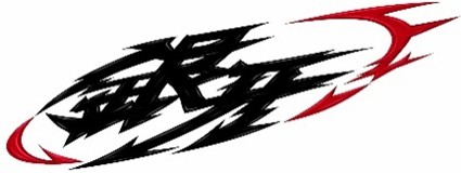 株式会社  銀牙